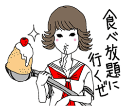 Sweets Bancho sticker #1138876