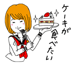 Sweets Bancho sticker #1138881