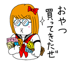 Sweets Bancho sticker #1138885