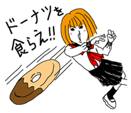 Sweets Bancho sticker #1138887