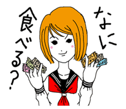 Sweets Bancho sticker #1138888