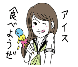 Sweets Bancho sticker #1138890