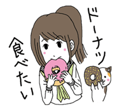 Sweets Bancho sticker #1138895