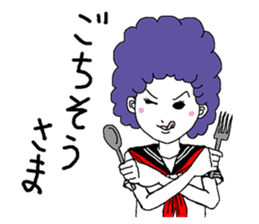 Sweets Bancho sticker #1138901