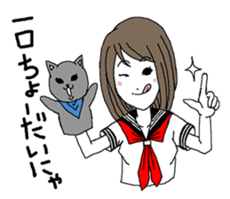 Sweets Bancho sticker #1138902