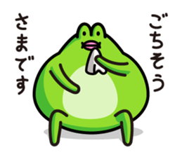 Frog brothers sticker #1139028