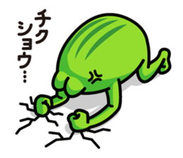 Frog brothers sticker #1139030