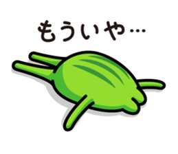 Frog brothers sticker #1139031