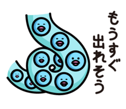 Frog brothers sticker #1139032