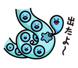 Frog brothers sticker #1139033