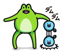 Frog brothers sticker #1139034