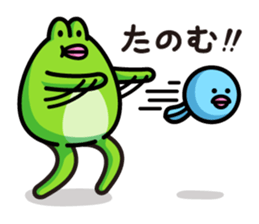 Frog brothers sticker #1139035