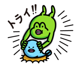 Frog brothers sticker #1139037