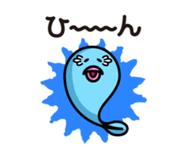 Frog brothers sticker #1139039