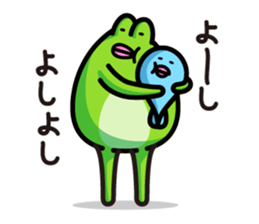 Frog brothers sticker #1139040