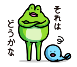 Frog brothers sticker #1139044