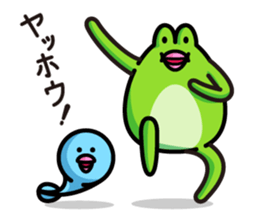 Frog brothers sticker #1139046