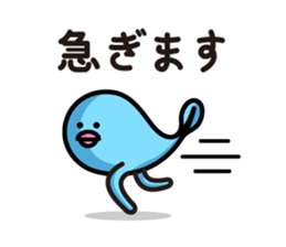 Frog brothers sticker #1139049