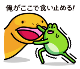 Frog brothers sticker #1139050