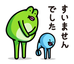 Frog brothers sticker #1139053