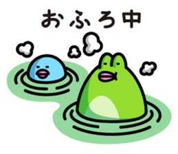 Frog brothers sticker #1139054