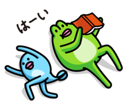 Frog brothers sticker #1139056