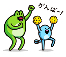 Frog brothers sticker #1139058