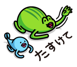 Frog brothers sticker #1139061