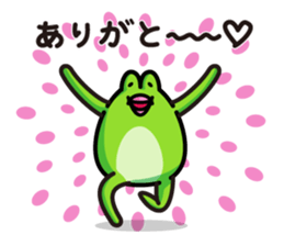 Frog brothers sticker #1139062