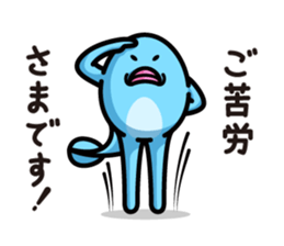 Frog brothers sticker #1139063