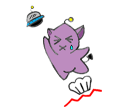 alien "Rycopene" sticker #1139176