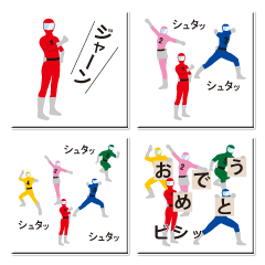 Popopopo-four consecutive sticker