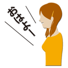 Popopopo-four consecutive sticker sticker #1139186