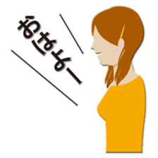 Popopopo-four consecutive sticker sticker #1139186