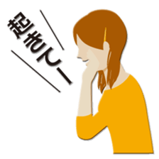 Popopopo-four consecutive sticker sticker #1139187