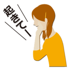 Popopopo-four consecutive sticker sticker #1139187