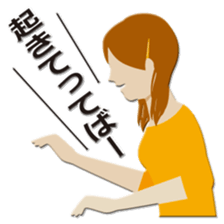 Popopopo-four consecutive sticker sticker #1139188