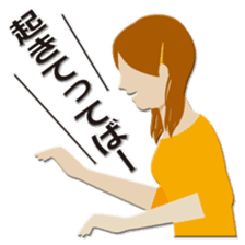 Popopopo-four consecutive sticker sticker #1139188