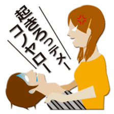 Popopopo-four consecutive sticker sticker #1139189