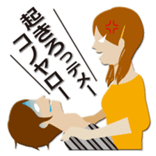 Popopopo-four consecutive sticker sticker #1139189