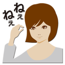 Popopopo-four consecutive sticker sticker #1139190