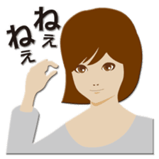 Popopopo-four consecutive sticker sticker #1139190