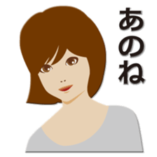 Popopopo-four consecutive sticker sticker #1139191