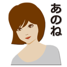 Popopopo-four consecutive sticker sticker #1139191