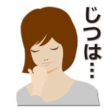 Popopopo-four consecutive sticker sticker #1139192