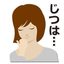 Popopopo-four consecutive sticker sticker #1139192