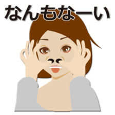 Popopopo-four consecutive sticker sticker #1139193