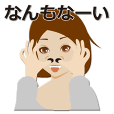 Popopopo-four consecutive sticker sticker #1139193