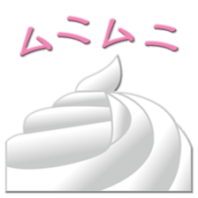 Popopopo-four consecutive sticker sticker #1139198