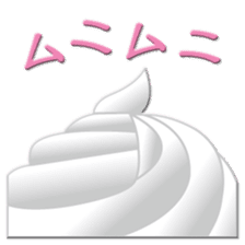 Popopopo-four consecutive sticker sticker #1139198